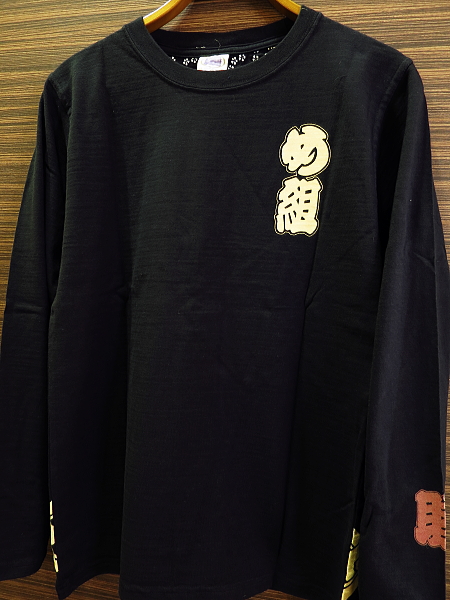 火消しデザインの「め組」Tシャツ 黒